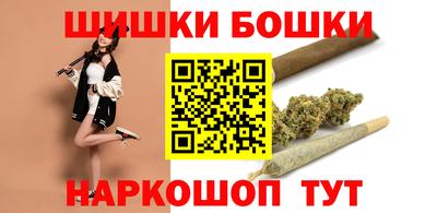 MDMA Premium VHQ Донской