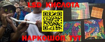 MDMA Premium VHQ Донской