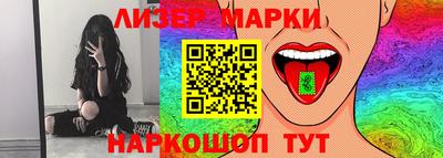 хмурый Ипатово