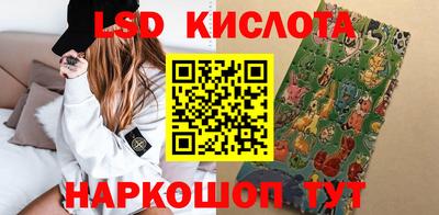 MDMA Premium VHQ Донской