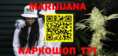 стаф Балашиха