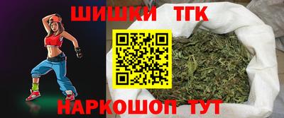 дживик Дубна