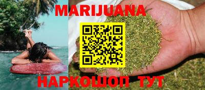 MDMA Premium VHQ Донской