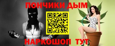 MDMA Premium VHQ Донской