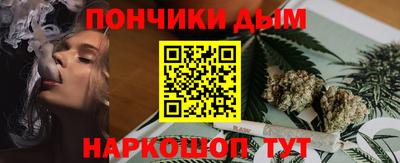 a pvp Балахна