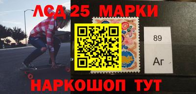 a pvp Балахна