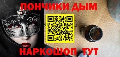 дживик Дубна