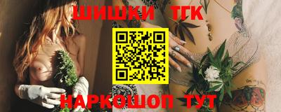 2c-b Балаково