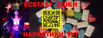 MDMA Premium VHQ Донской