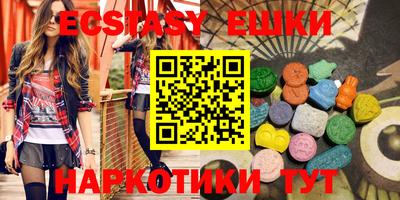 стаф Балашиха