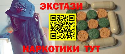 дживик Дубна