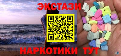 MDMA Premium VHQ Донской