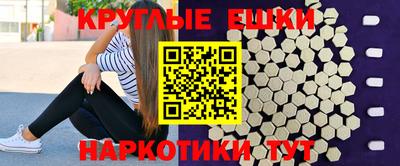 a pvp Балахна