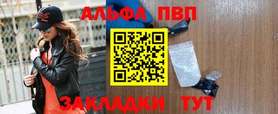 дживик Дубна