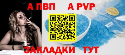 MDMA Premium VHQ Донской