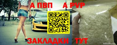 MDMA Premium VHQ Донской