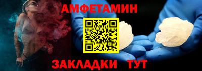 MDMA Premium VHQ Донской