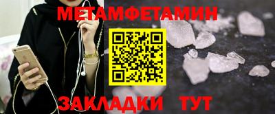 дживик Дубна