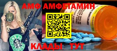 MDMA Premium VHQ Донской