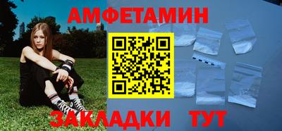 MDMA Premium VHQ Донской