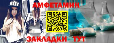 марки nbome Донецк