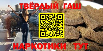 2c-b Балаково