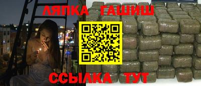 дживик Дубна