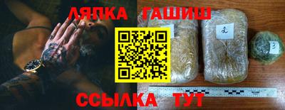 a pvp Балахна