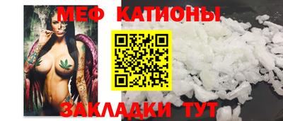 2c-b Балаково