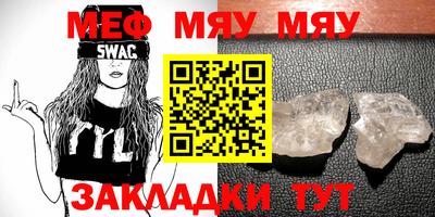 марки nbome Донецк