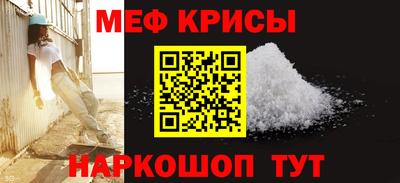 дживик Дубна