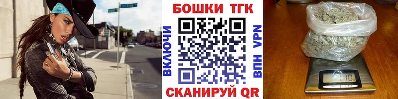 МАРИХУАНА MAZAR  блэк спрут как войти  Когалым 