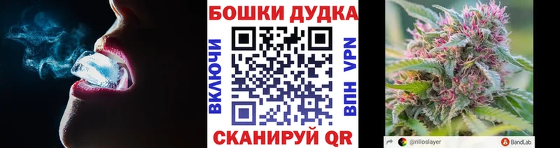 МАРИХУАНА MAZAR Когалым